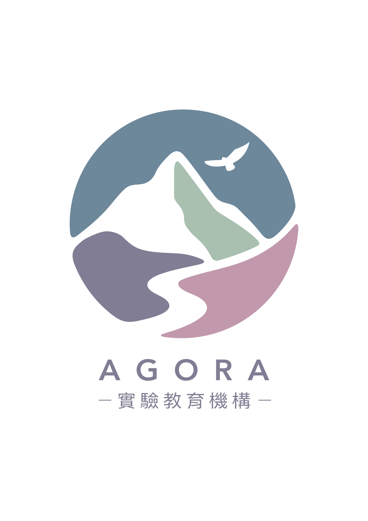 臺北市阿格拉實驗教育機構